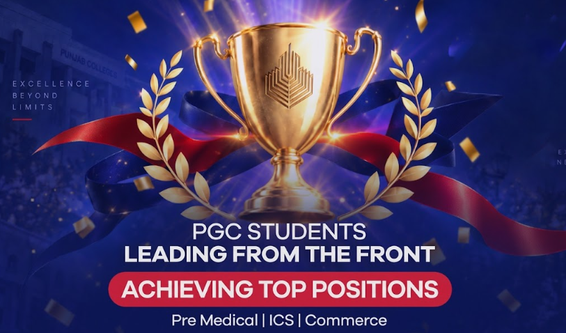 A Story of Excellence: PGC Tatlay Aali Campus Celebrates Board High Achievers