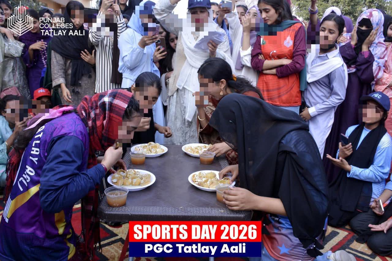 Sports Gala Activity